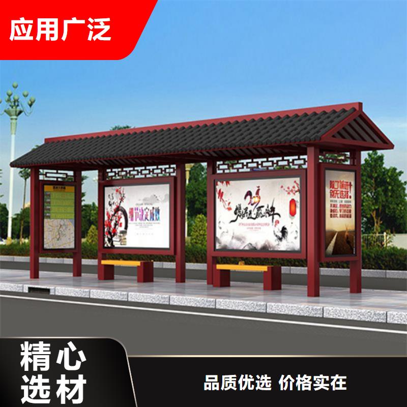 不锈钢公交站台产品介绍