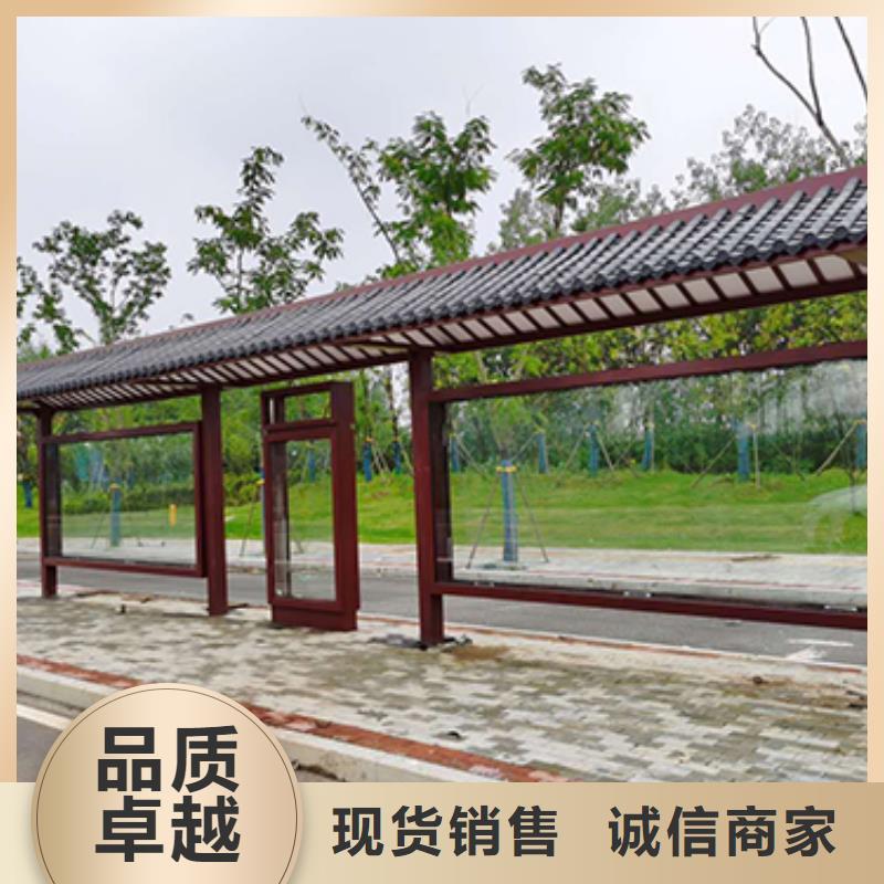 公交站台实力雄厚