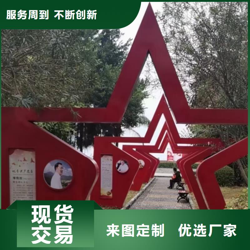 价值观质优价廉