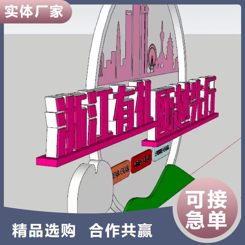 价值观定制10年经验