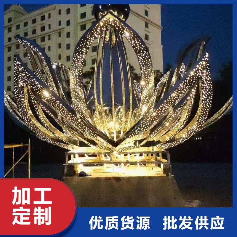 不锈钢标识标牌在线报价
