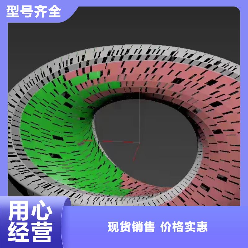 雕塑社会主义核心价值观标牌安装