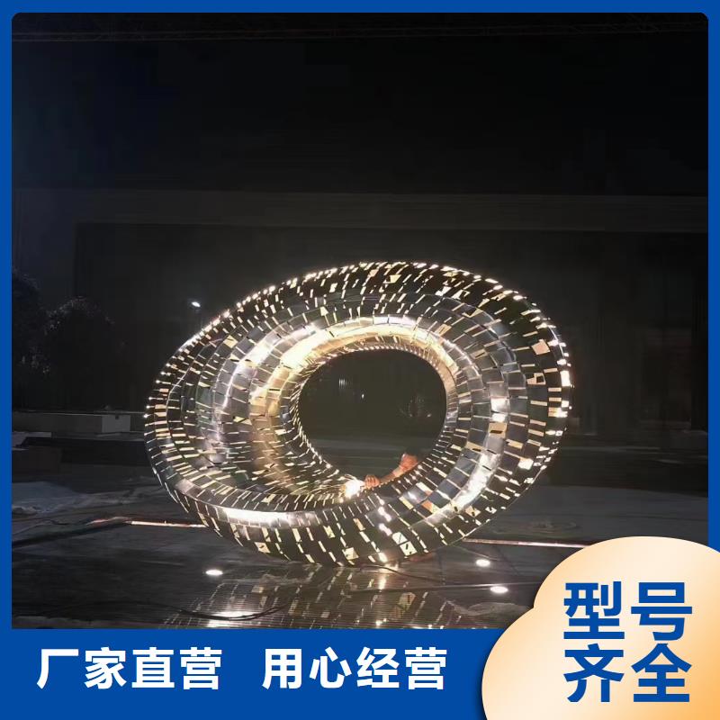 景观廊架景观小品雕塑终身质保