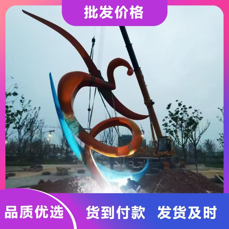 户外景观小品雕塑种类齐全