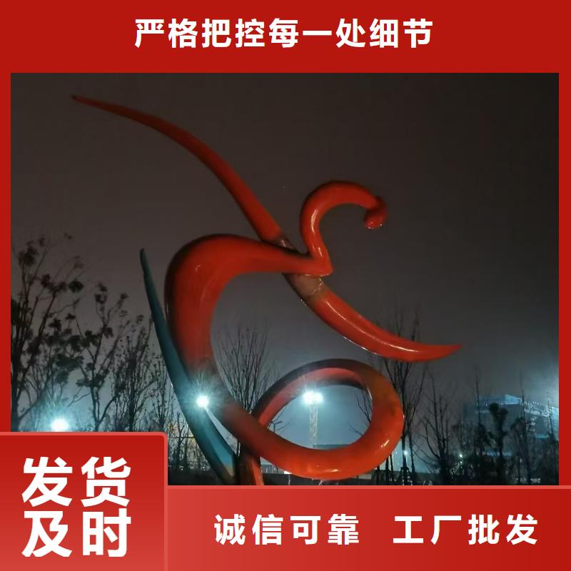 网红景观小品雕塑来图定制