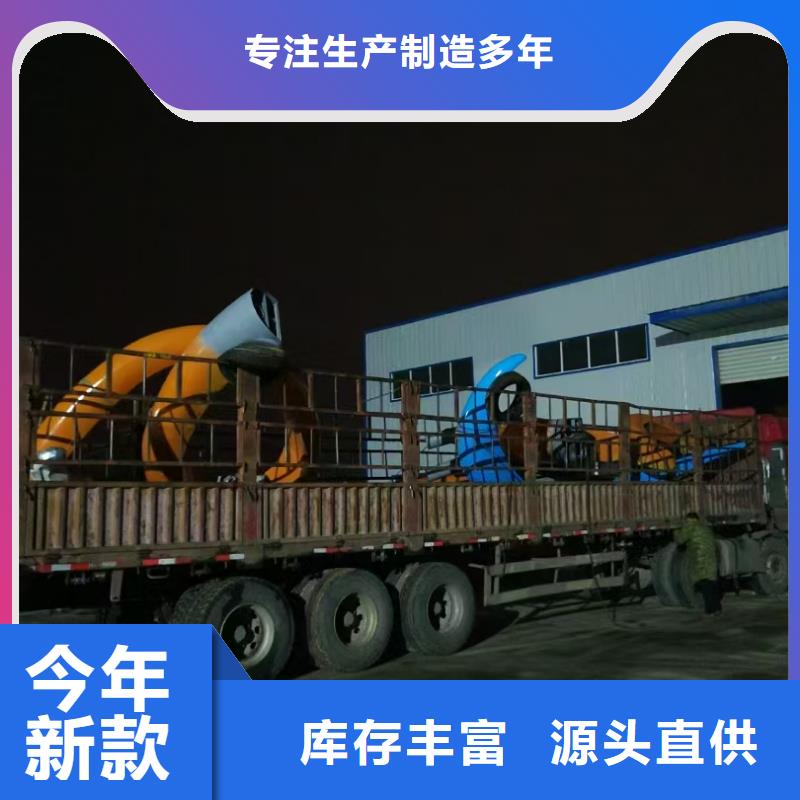 网红景观小品雕塑来图定制