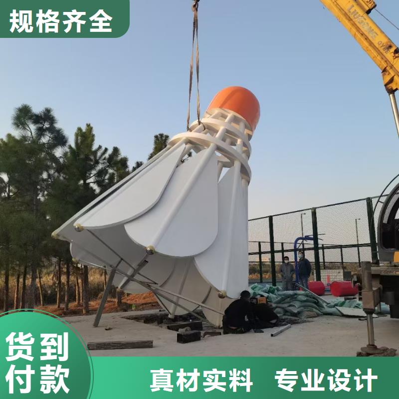 党建景观小品雕塑信赖