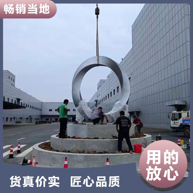 户外景观小品雕塑种类齐全