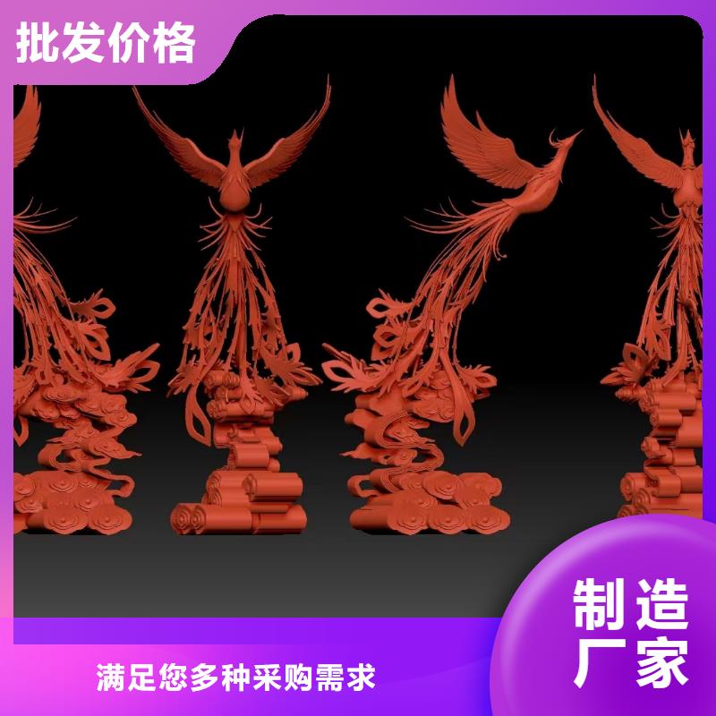 党建景观小品雕塑欢迎来电