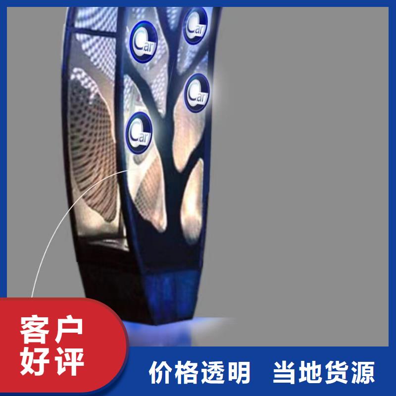 户外景观小品雕塑种类齐全