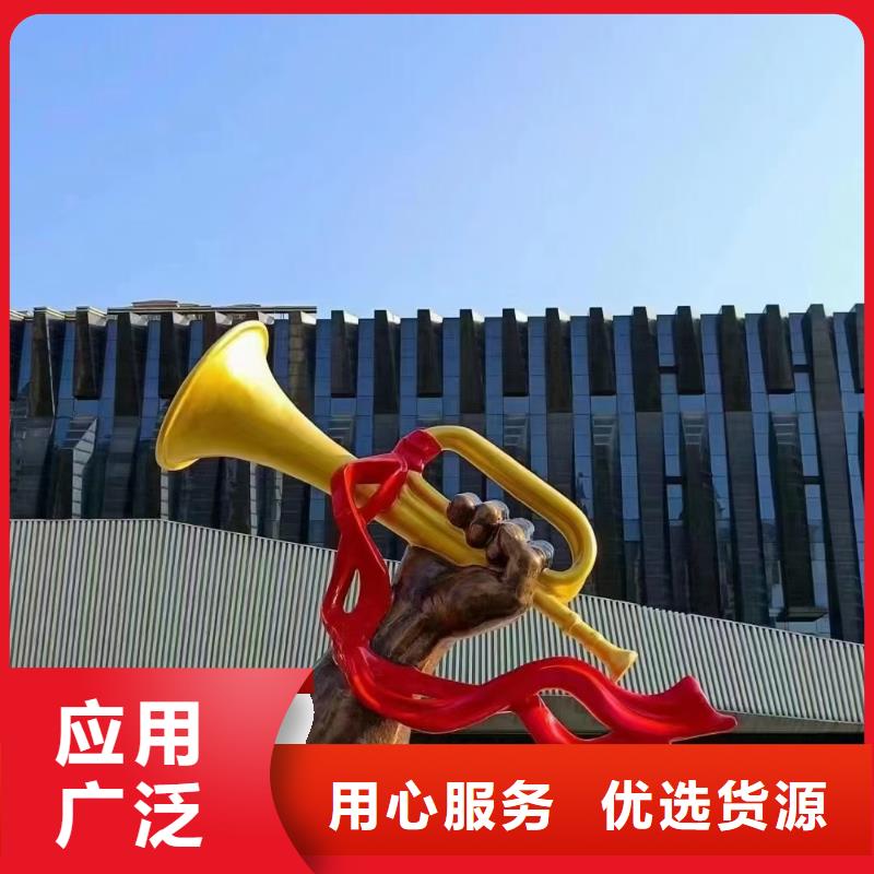 户外景观小品雕塑质量可靠