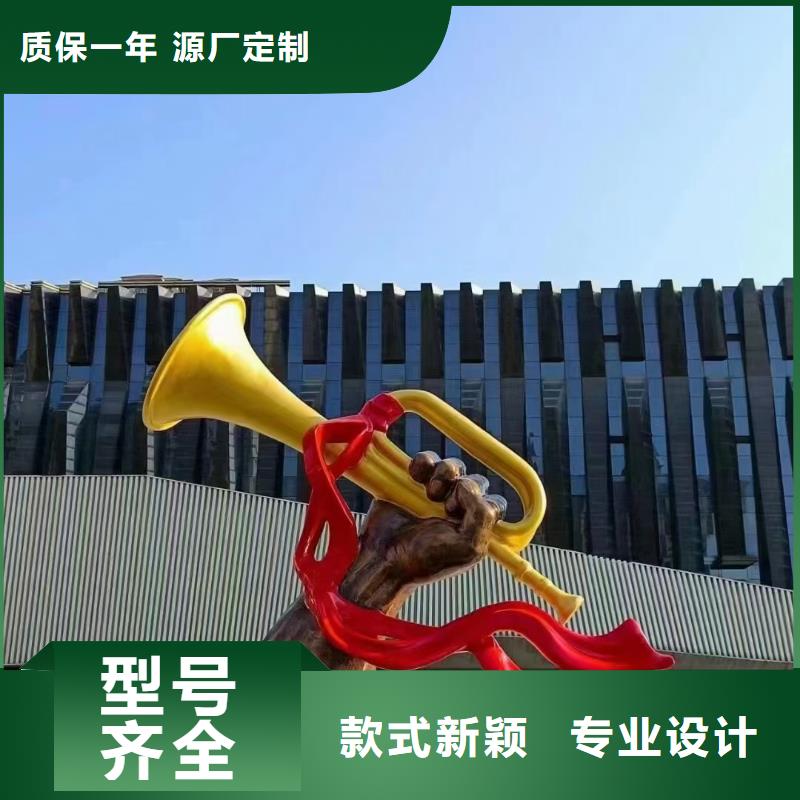 昌江县宣传栏景观小品雕塑定制价格