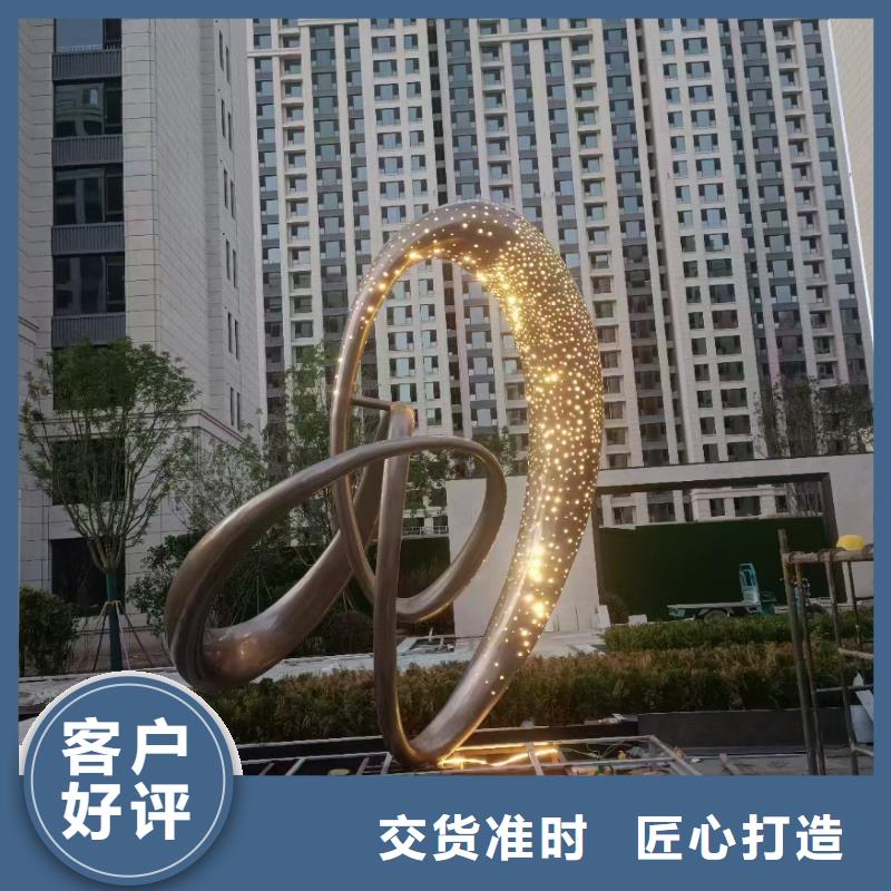 长廊景观小品雕塑服务为先
