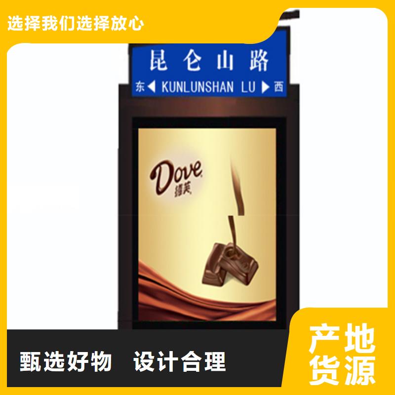 保亭县指路牌质量保证