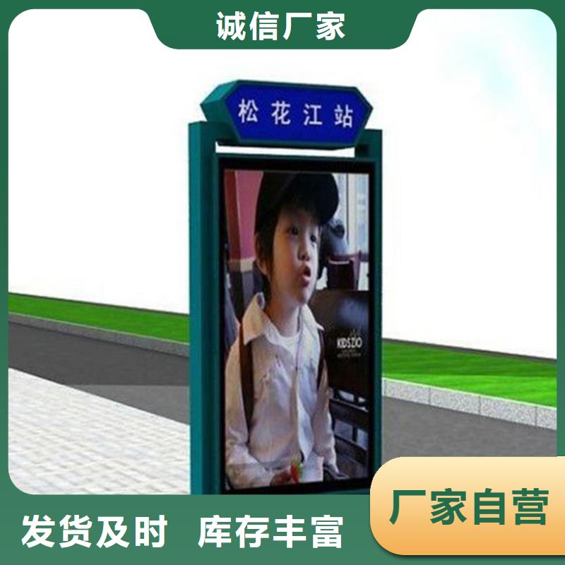 定安县指路牌灯箱质量保证