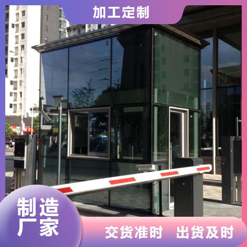 玻璃岗亭_公园导视牌真材实料诚信经营