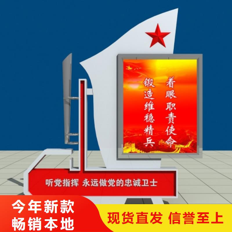 部队灯箱乡村公交站台价格透明