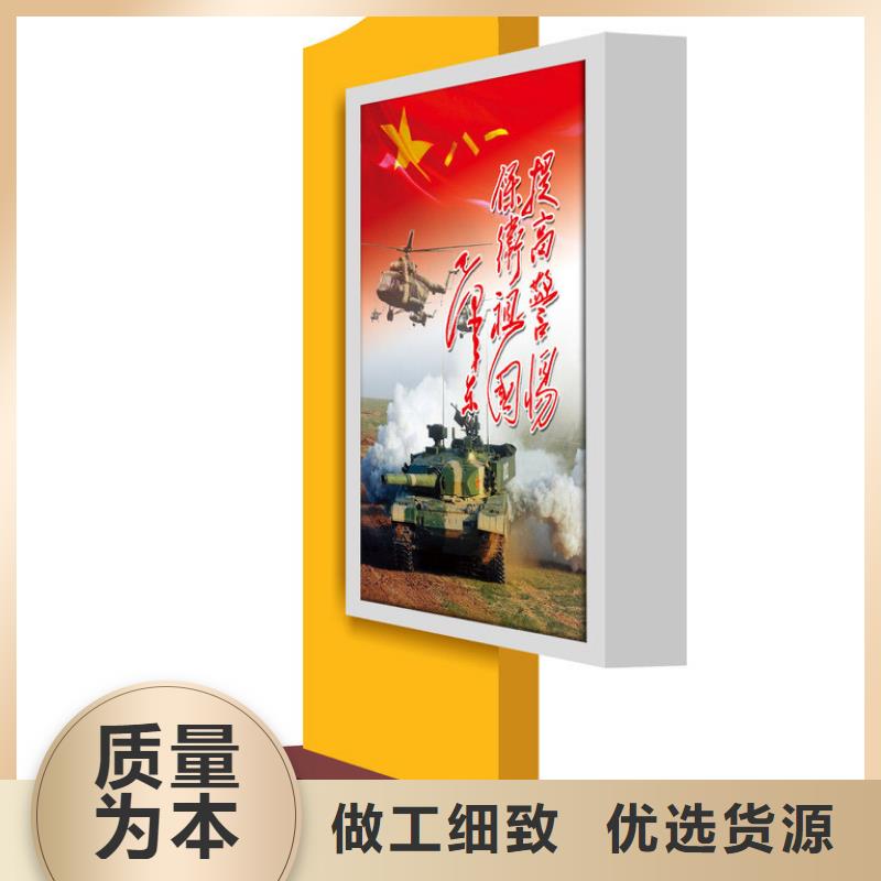 部队灯箱,【定制候车亭】购买的是放心