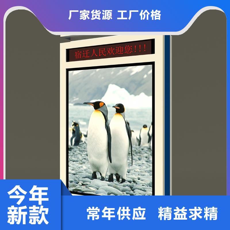 户外灯箱户外立体灯箱10年经验