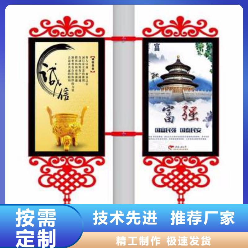 仿古灯杆灯箱品质保障