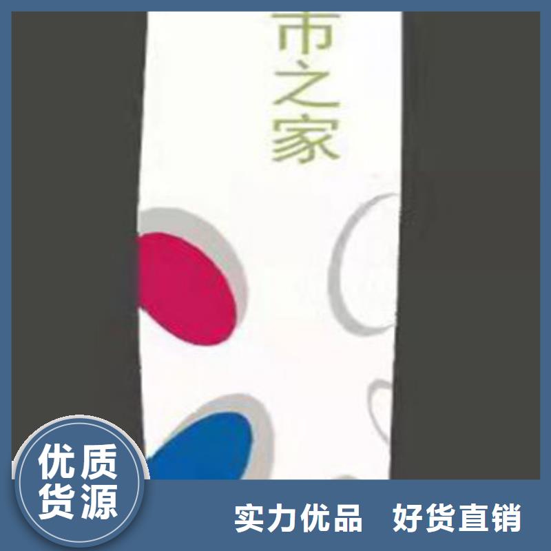 公园雕塑精神堡垒实体厂家