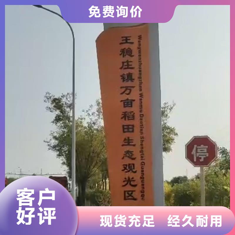 景点精神堡垒价格合理