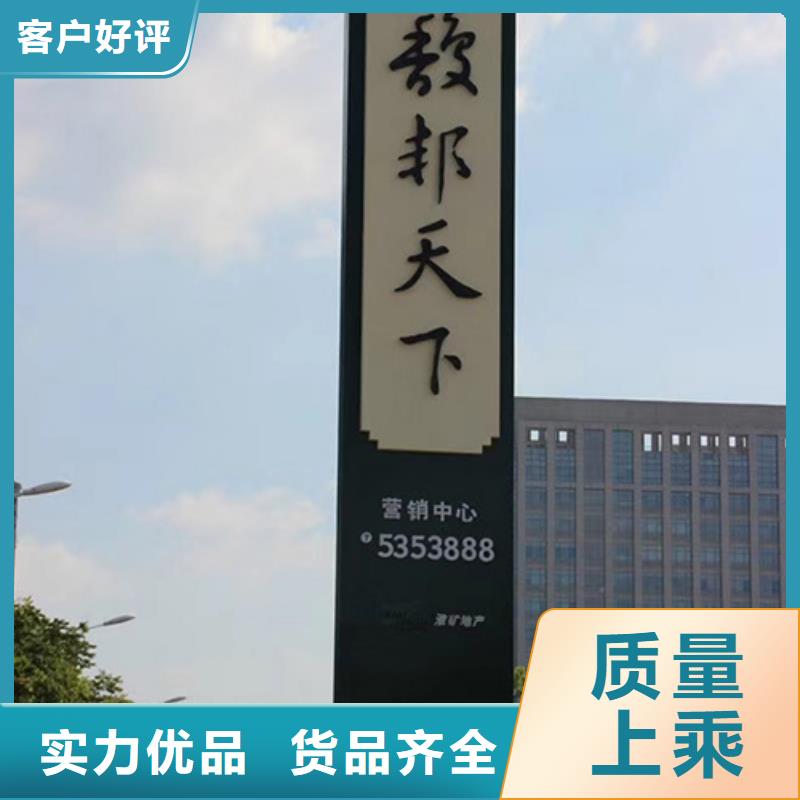 三沙市不锈钢精神堡垒欢迎电询