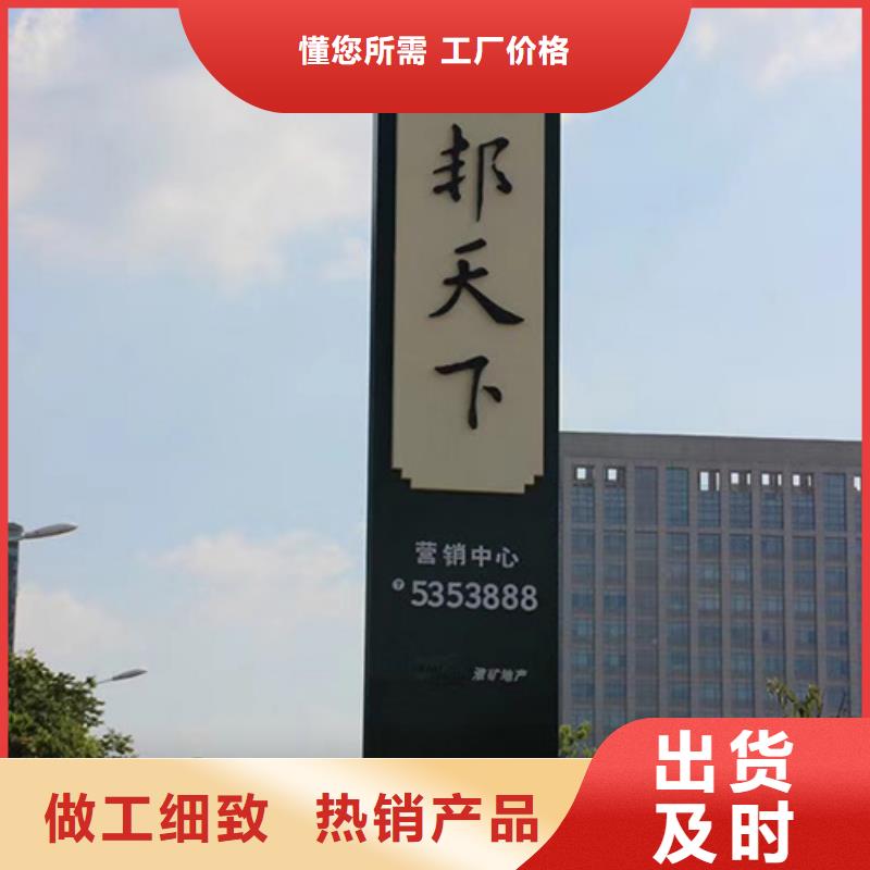 商业精神堡垒售后无忧