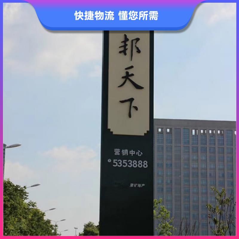 户外精神堡垒雕塑全国发货