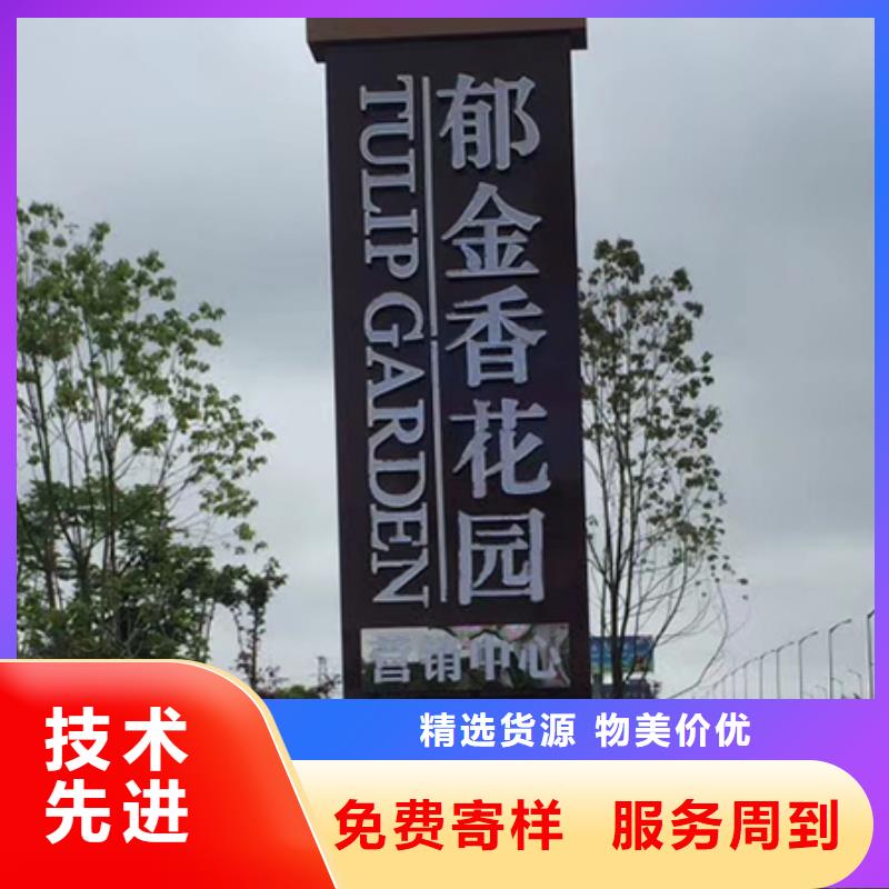广场精神堡垒雕塑来电咨询