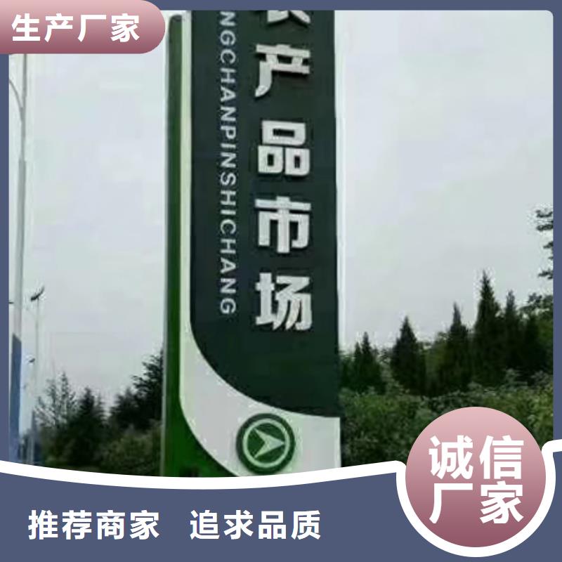 大型雕塑精神堡垒畅销全国