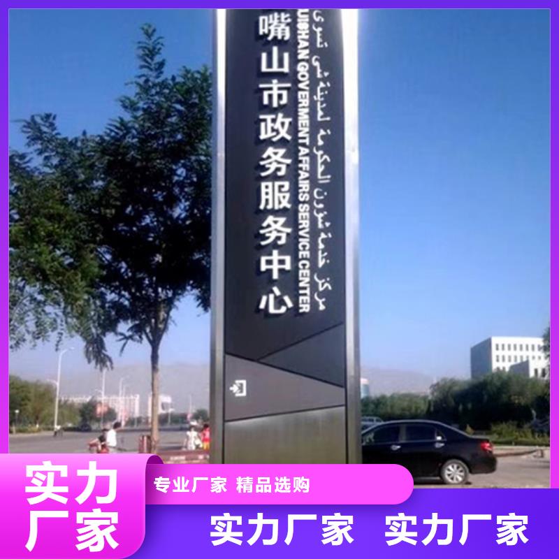 大型精神堡垒批发价格