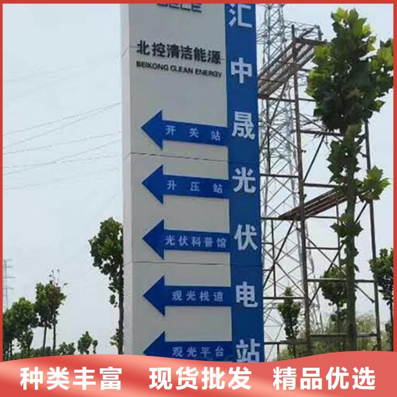 不锈钢精神堡垒放心选择