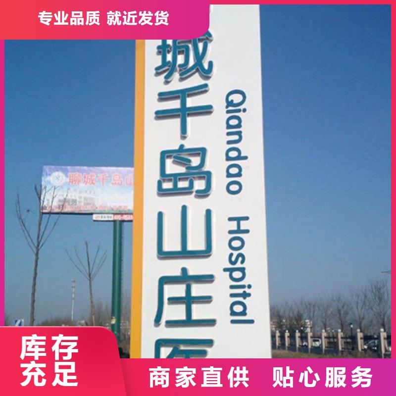 户外精神堡垒雕塑来电咨询