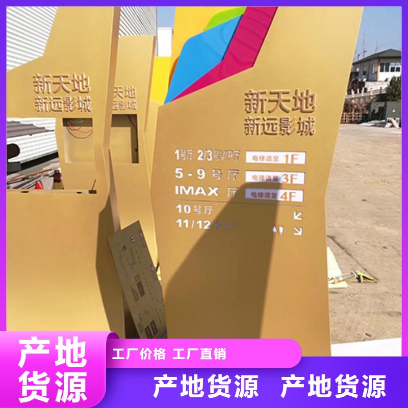 户外精神堡垒售后完善