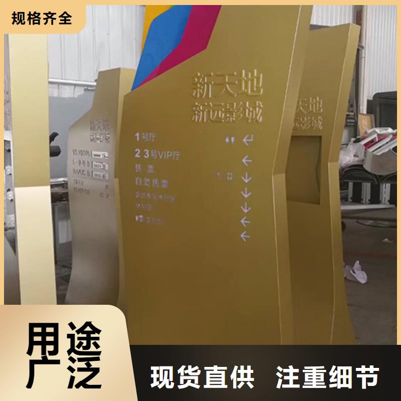 乡村精神堡垒实力雄厚