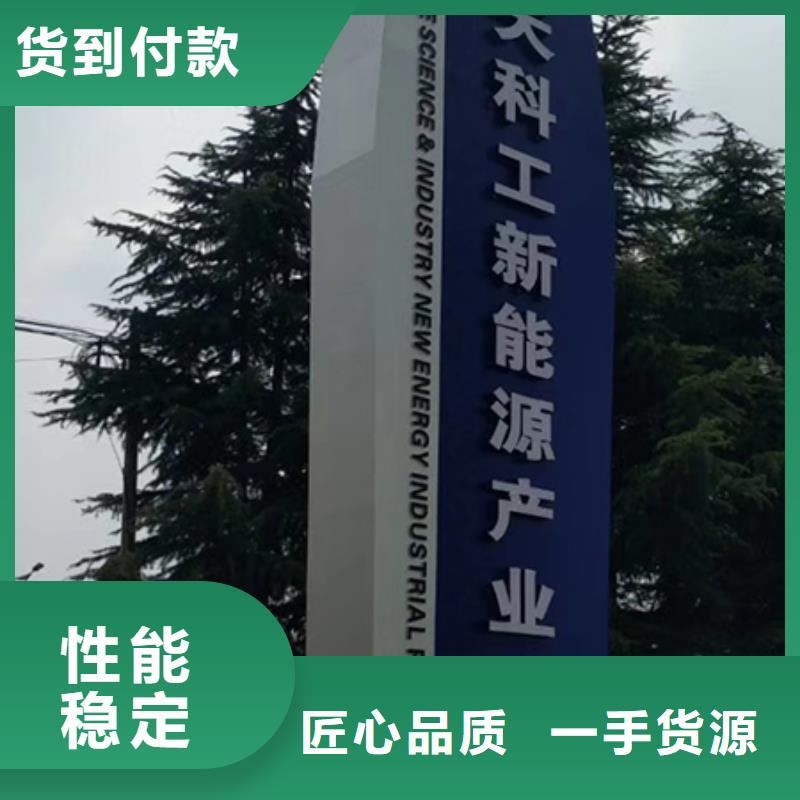 企业精神堡垒实力雄厚