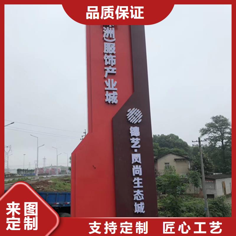户外精神堡垒厂家