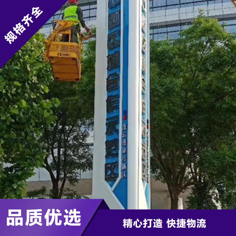 精神堡垒厂家值得信赖