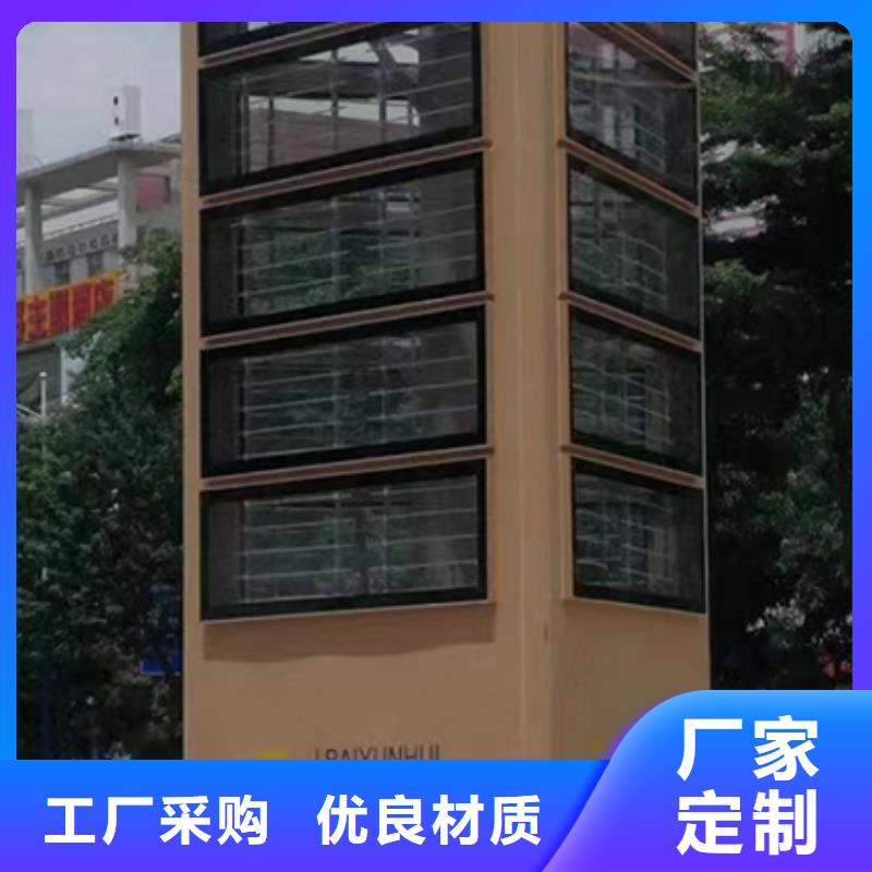 公园精神堡垒性价比高