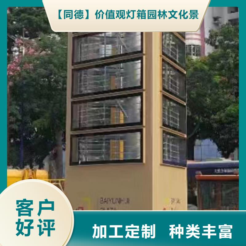 商场精神堡垒品质过关