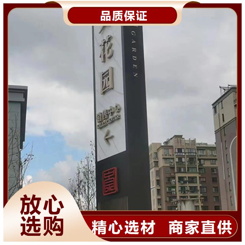 大型雕塑精神堡垒畅销全国