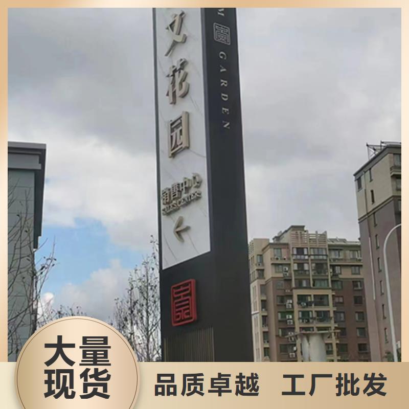 大型雕塑精神堡垒发货快