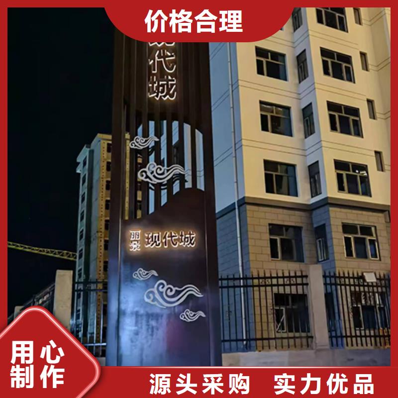 琼中县户外精神堡垒全国配送