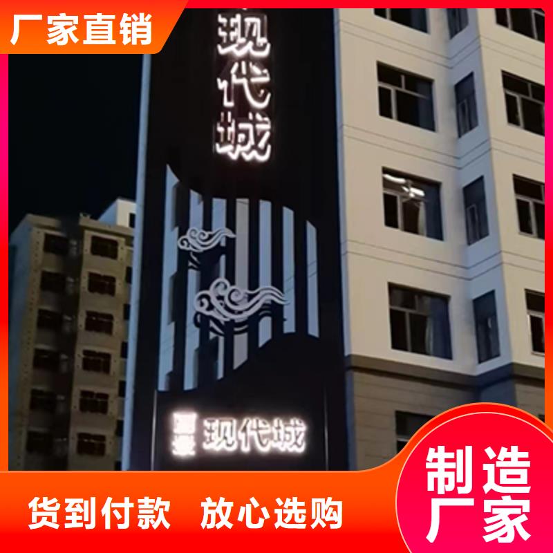 东方市商场精神堡垒无中间商