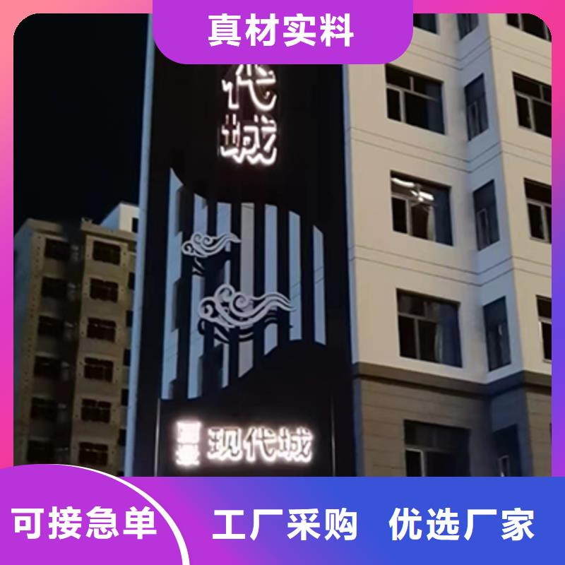 户外精神堡垒供应
