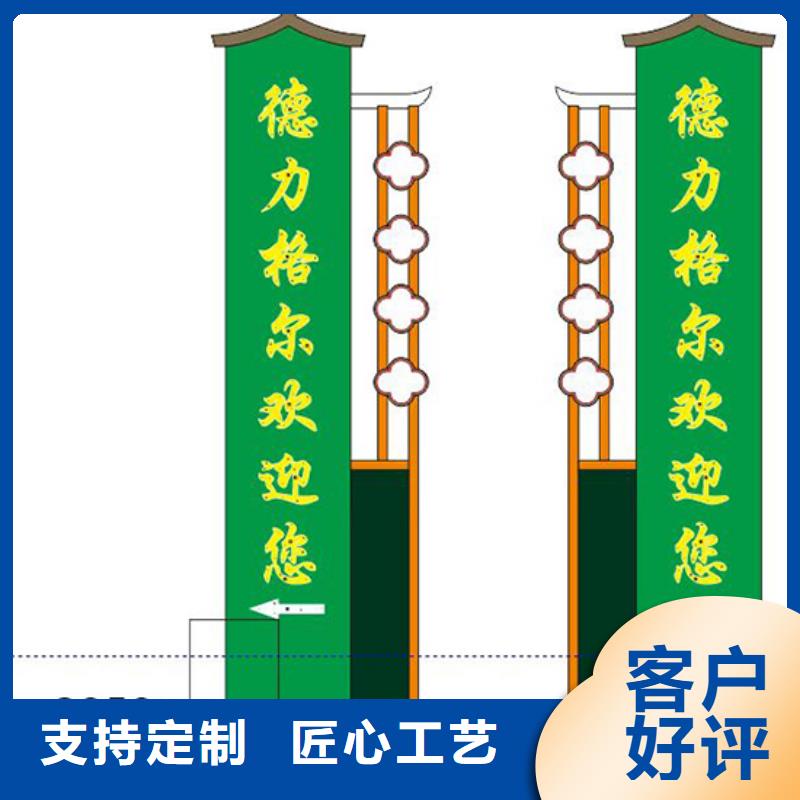 异性精神堡垒来图定制
