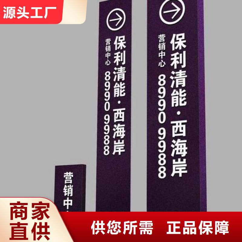 大型雕塑精神堡垒畅销全国