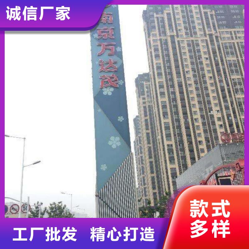 公园精神堡垒雕塑质量保证