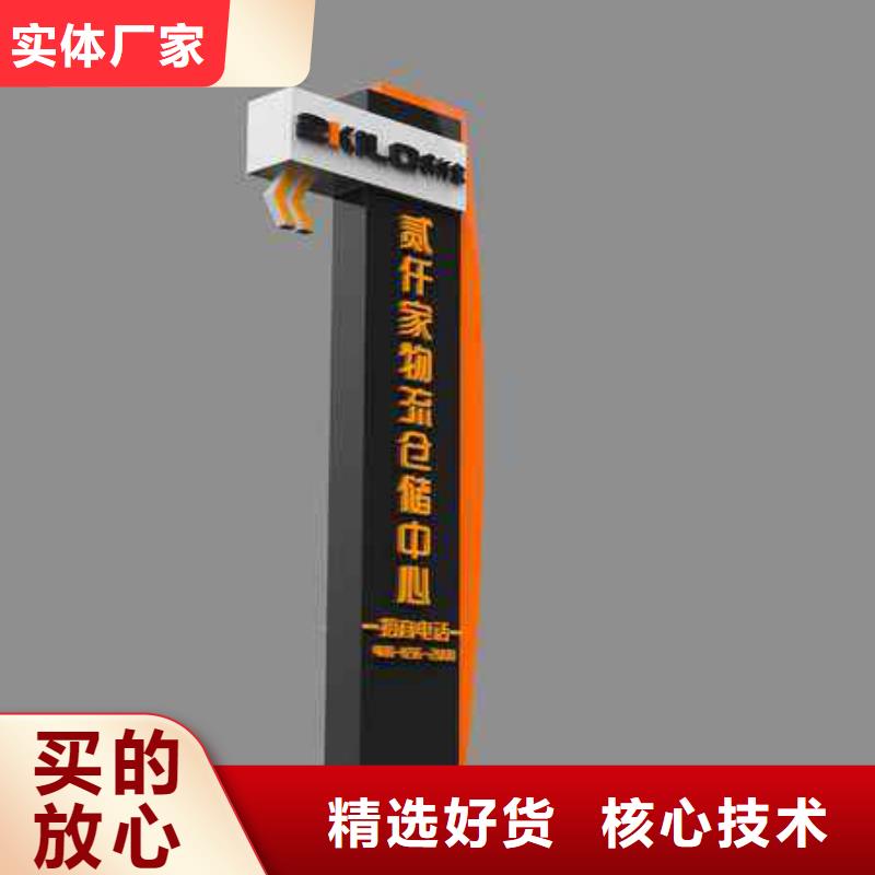 停车场精神堡垒售后无忧